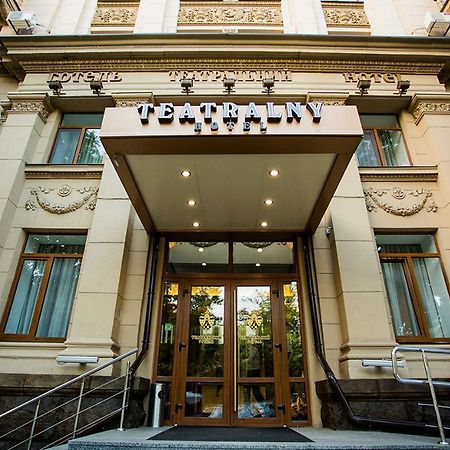 Teatralny Hotel Zaporizhia Luaran gambar
