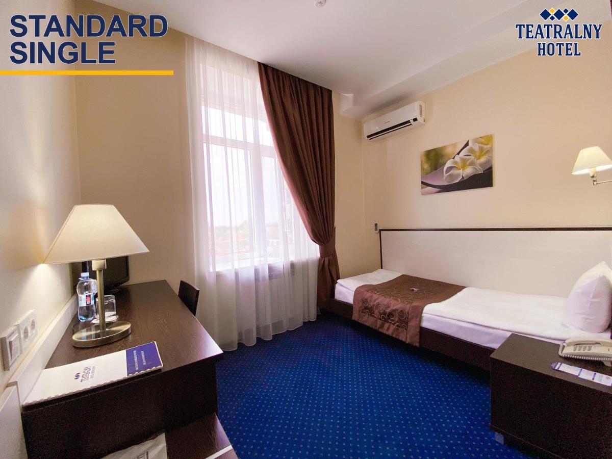 Teatralny Hotel Zaporizhia Luaran gambar