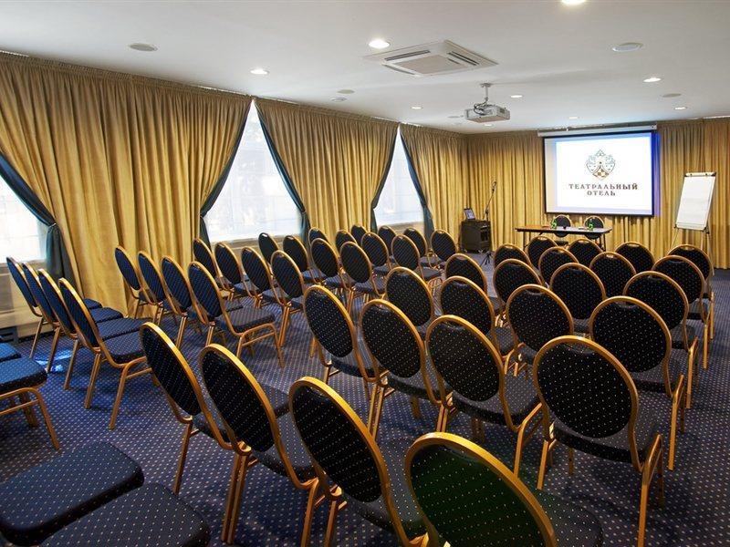 Teatralny Hotel Zaporizhia Luaran gambar