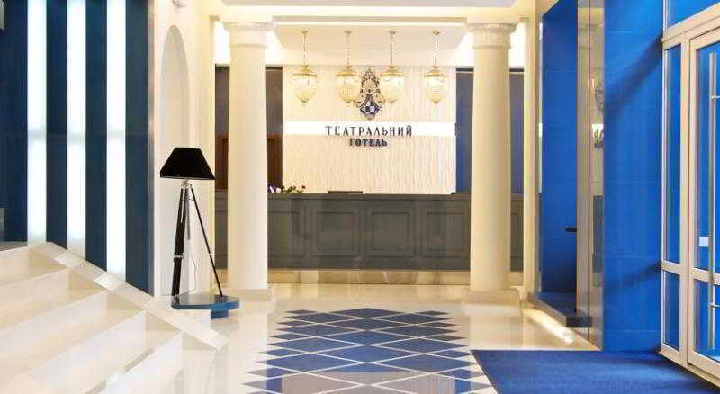 Teatralny Hotel Zaporizhia Luaran gambar