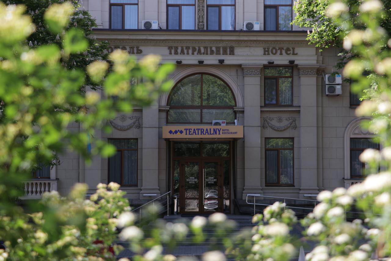 Teatralny Hotel Zaporizhia Luaran gambar